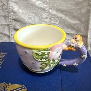 Vintage Adorable Bunny Rabbit Mug Lavender‎ Purple Yellow Trim Floral Decorative